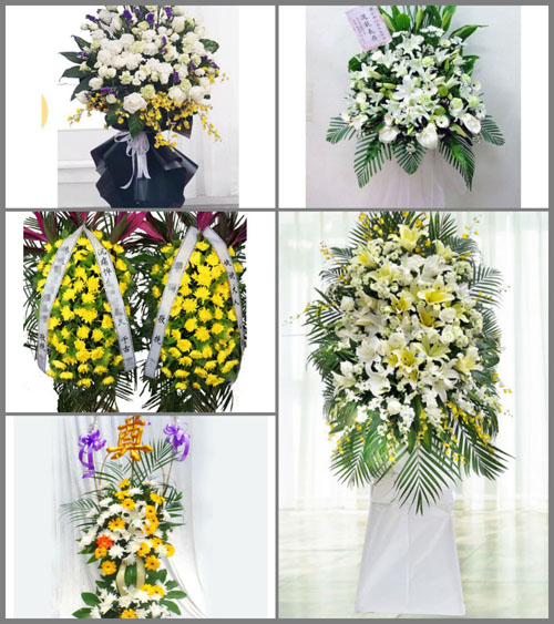 贵州毕节市威宁县石门乡荣和村白事花篮预定